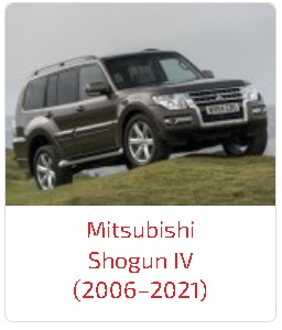 Арки Shogun IV (2006–2021)