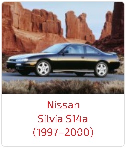 Пороги Silvia S14a (1997–2000)