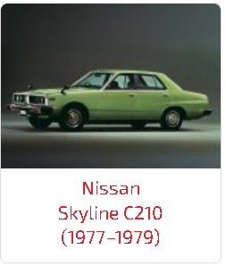 Пороги Skyline C210 (1977–1979)
