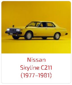 Пороги Skyline C211 (1977–1981)