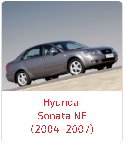 Пороги Sonata NF (2004–2007)