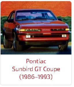 Арки Sunbird GT Coupe (1986–1993)