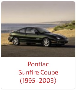 Арки Sunfire Coupe (1995–2003)