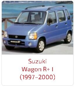 Пороги Wagon R+ I (1997–2000)
