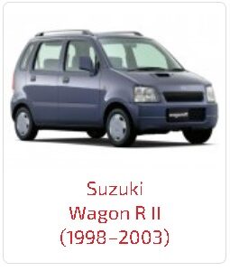 Арки Wagon R II (1998–2003)