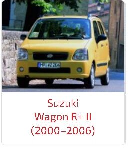 Пороги Wagon R+ II (2000–2006)