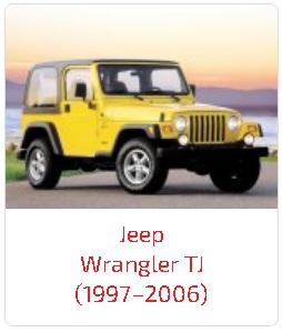 Пороги Wrangler TJ (1997–2006)