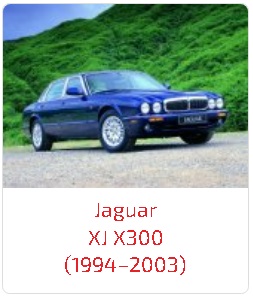 Пороги XJ X300 (1994–2003)