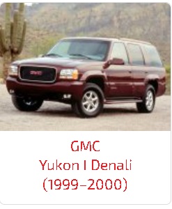 Пороги Yukon I Denali (1999–2000)