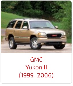 Пороги Yukon II (1999–2006)