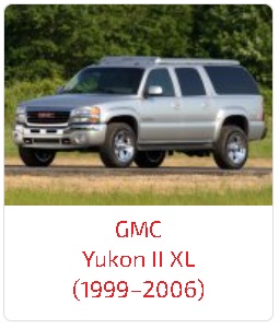 Пороги Yukon II XL (1999–2006)