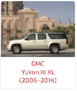 Пороги Yukon III XL (2006–2014)