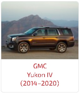 Пороги Yukon IV (2014–2020)