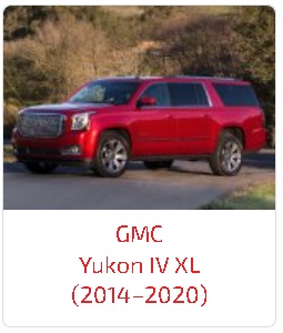 Пороги Yukon IV XL (2014–2020)