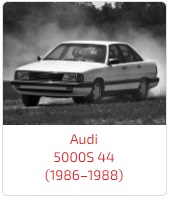 Арки 5000S 44 (1986–1988)