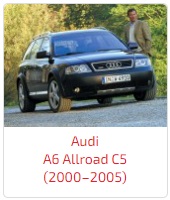 Арки A6 Allroad C5 (2000–2005)