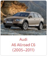 Арки A6 Allroad C6 (2005–2011)