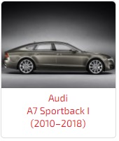 Арки A7 Sportback I (2010–2018)