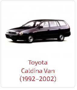 Пороги Caldina Van (1992–2002)