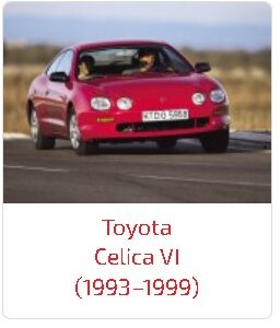 Пороги Celica VI (1993–1999)