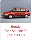 Пороги Civic Shuttle EF (1987–1996)