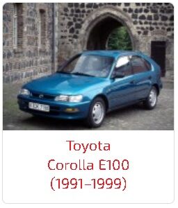 Пороги Corolla E100 (1991–1999)
