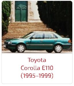 Пороги Corolla E110 (1995–1999)