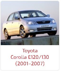 Пороги Corolla E120-130 (2001–2007)