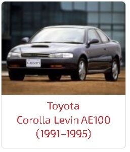 Пороги Corolla Levin AE100 (1991–1995)