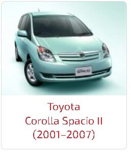 Пороги Corolla Spacio II (2001–2007)