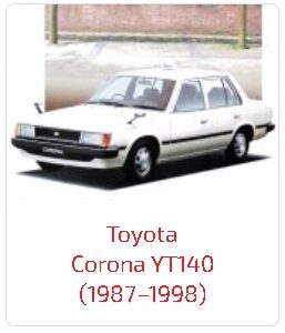 Пороги Corona YT140 (1987–1998)