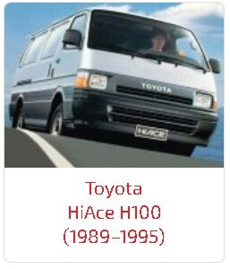 Пороги HiAce H100 (1989–1995)