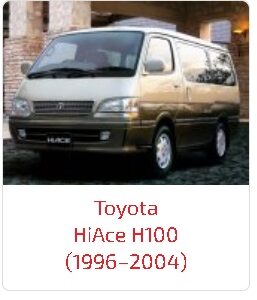Пороги HiAce H100 (1996–2004)
