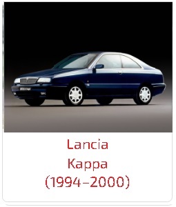 Пороги Kappa Coupe (1999-2001)