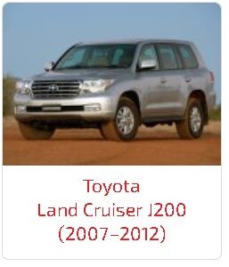 Пороги Land Cruiser J200 (2007–2012)