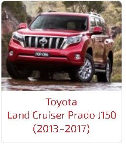 Арки Land Cruiser Prado J150 (2013–2017)