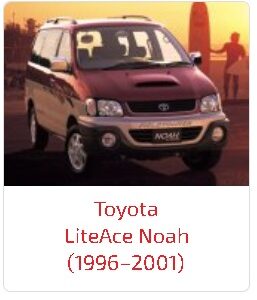 Пороги LiteAce Noah (1996–2001)