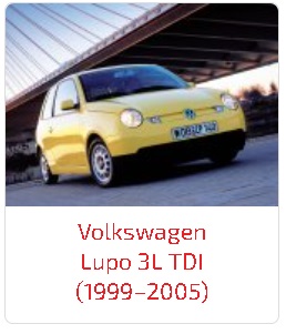 Пороги Lupo 3L TDI (1999–2005)