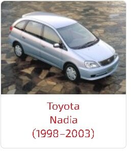 Пороги Nadia (1998–2003)