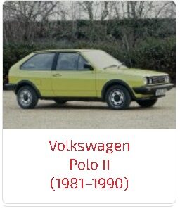 Пороги Polo II (1981–1990)