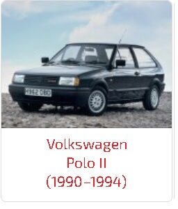 Пороги Polo II (1990–1994)
