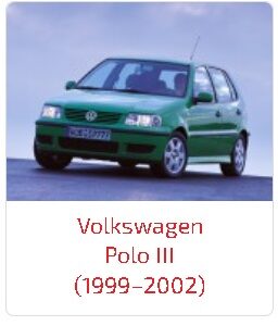 Пороги Polo III (1999–2002)