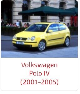 Пороги Polo IV (2001–2005)