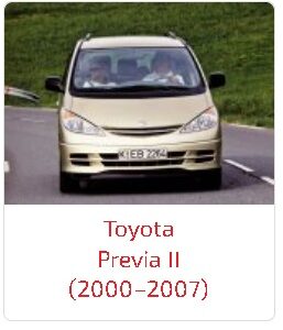 Пороги Previa II (2000–2007)