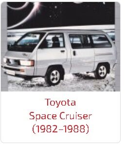 Арки Space Cruiser (1982–1988)