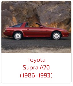 Арки Supra A70 (1986–1993)