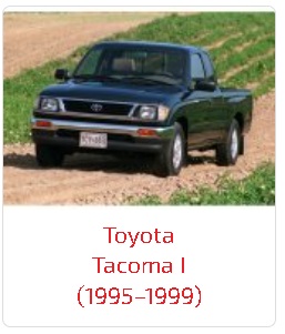 Пороги Tacoma I (1995–1999)