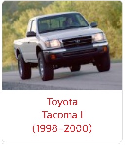 Пороги Tacoma I (1998–2000)