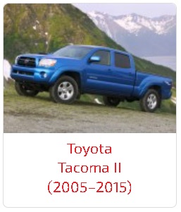 Пороги Tacoma II (2005–2015)