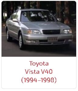 Пороги Vista V40 (1994–1998)